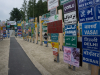 Fernweh-Park-5