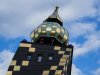 Hundertwasserturm-15